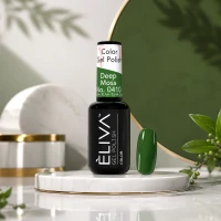 Eliva Color Gel Polish Deep Moss 0410